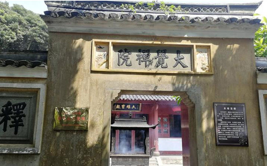 洛迦山4.jpg