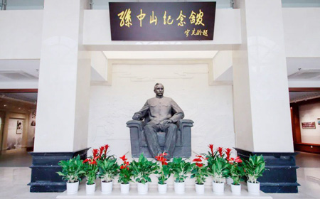 中山有哪些好玩的地方？中山旅游攻略必去十大景点介绍