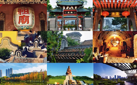 佛山有哪些好玩的地方？佛山旅游攻略必去十大景点介绍