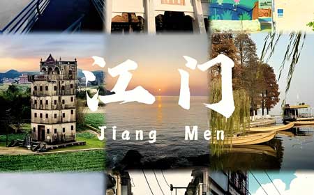 江门有哪些好玩的地方？江门旅游攻略必去十大景点介绍