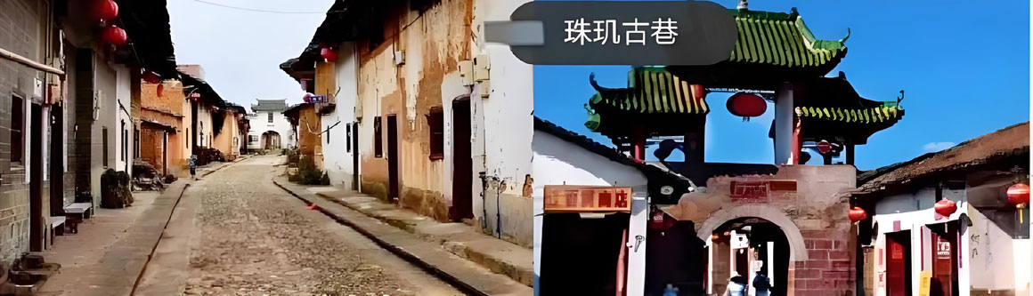 韶关旅游攻略.jpg