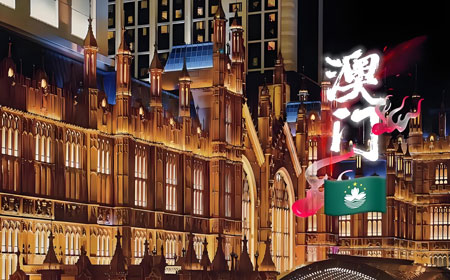 澳门有哪些好玩的地方？澳门旅游攻略必去十大景点介绍