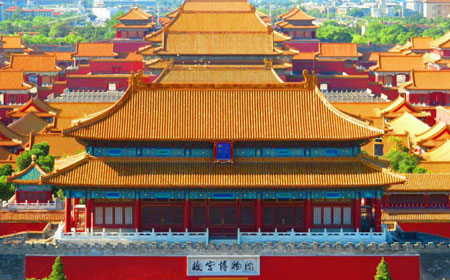 景山公园 | 北京中轴线制高点