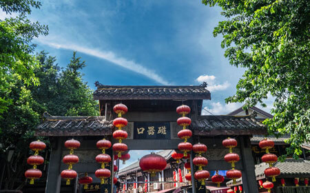 磁器口古镇 | 山城缩影·巴渝第一古镇