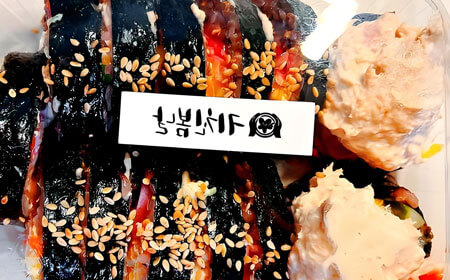 首尔弘大美食地图：大学生最爱的人气店，人