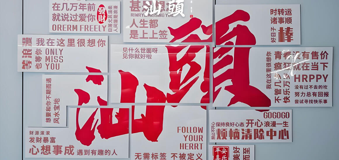 汕头.jpg