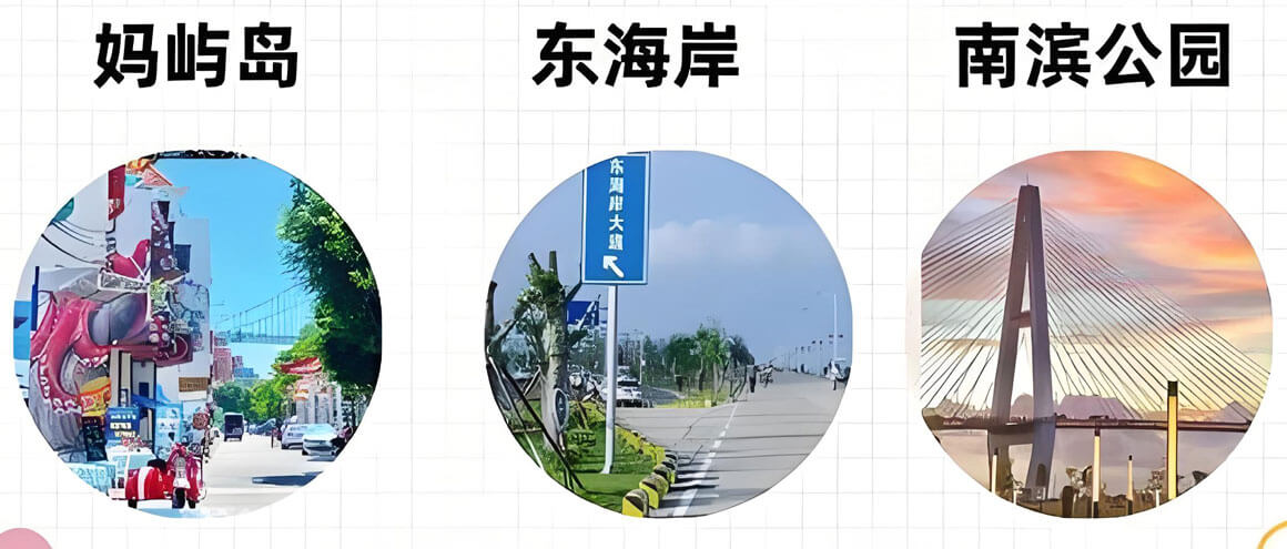 汕头3.jpg